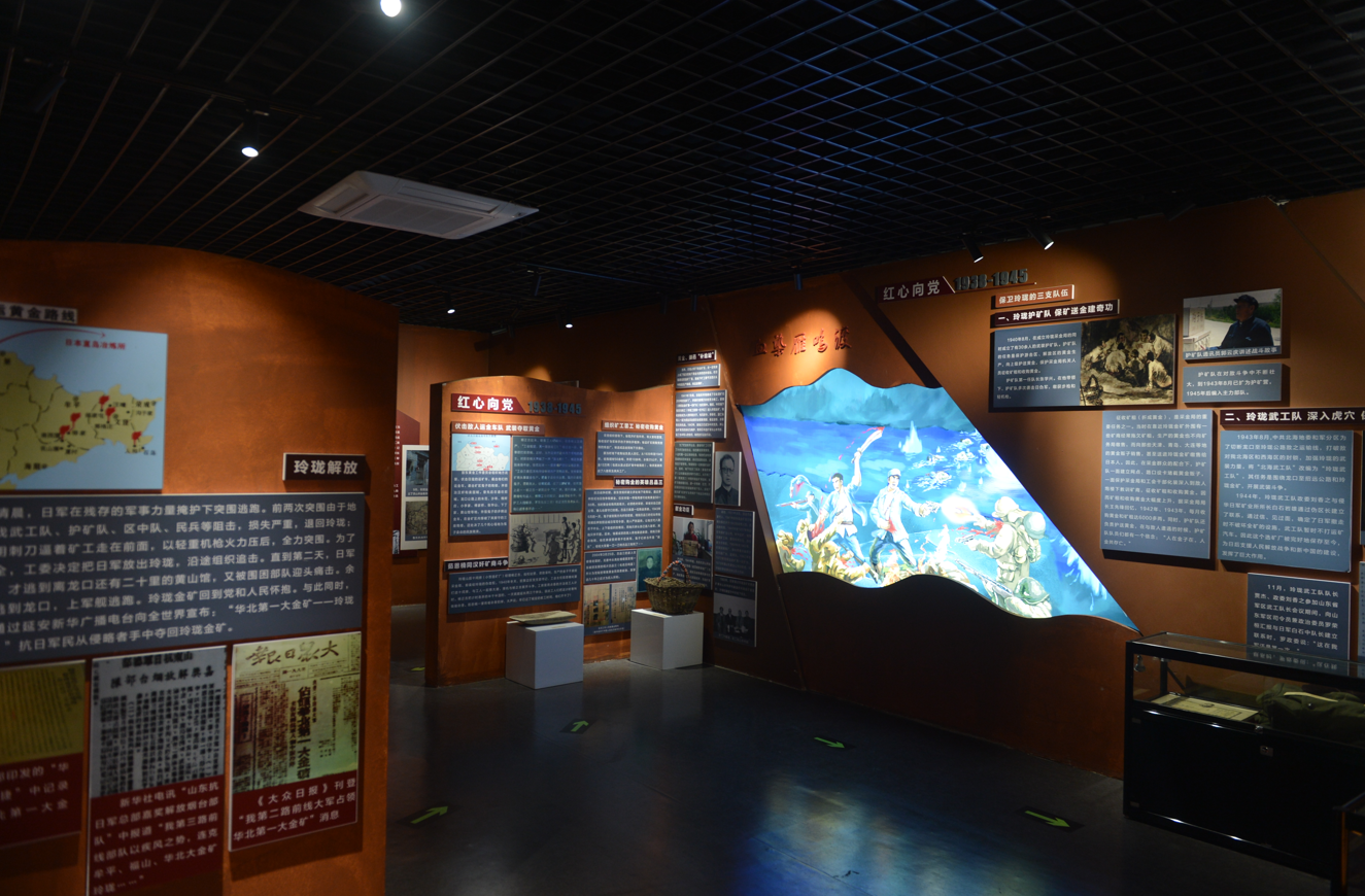 天游ty8·(中国区)_天游线路检测中心