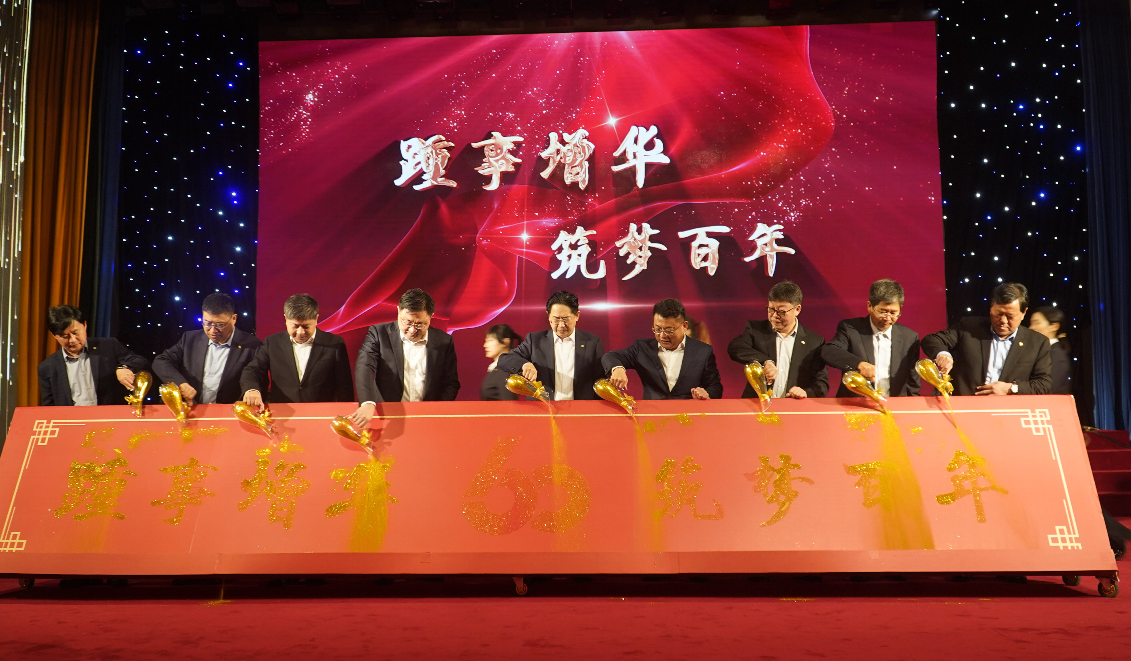 天游ty8·(中国区)_天游线路检测中心