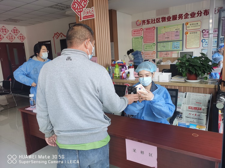 天游ty8·(中国区)_天游线路检测中心