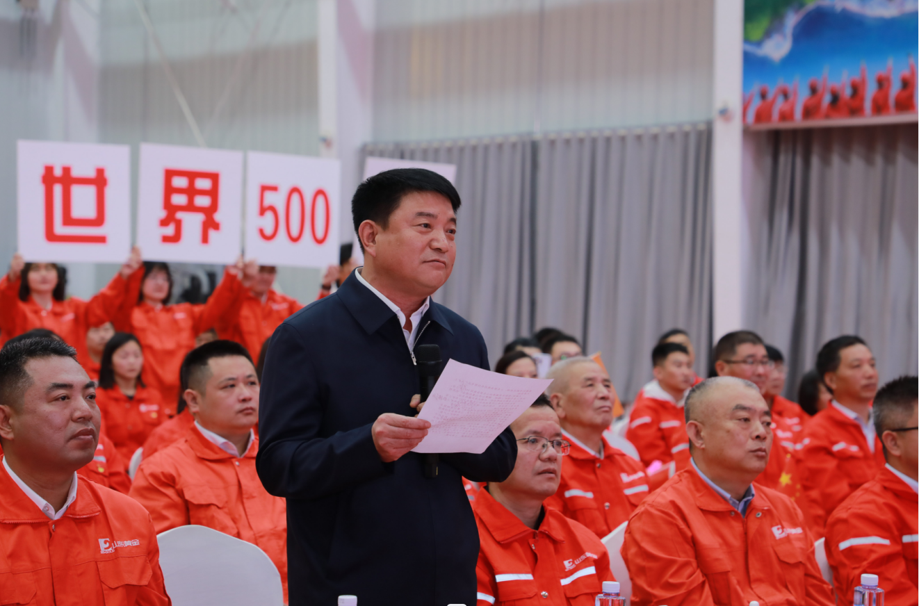 天游ty8·(中国区)_天游线路检测中心