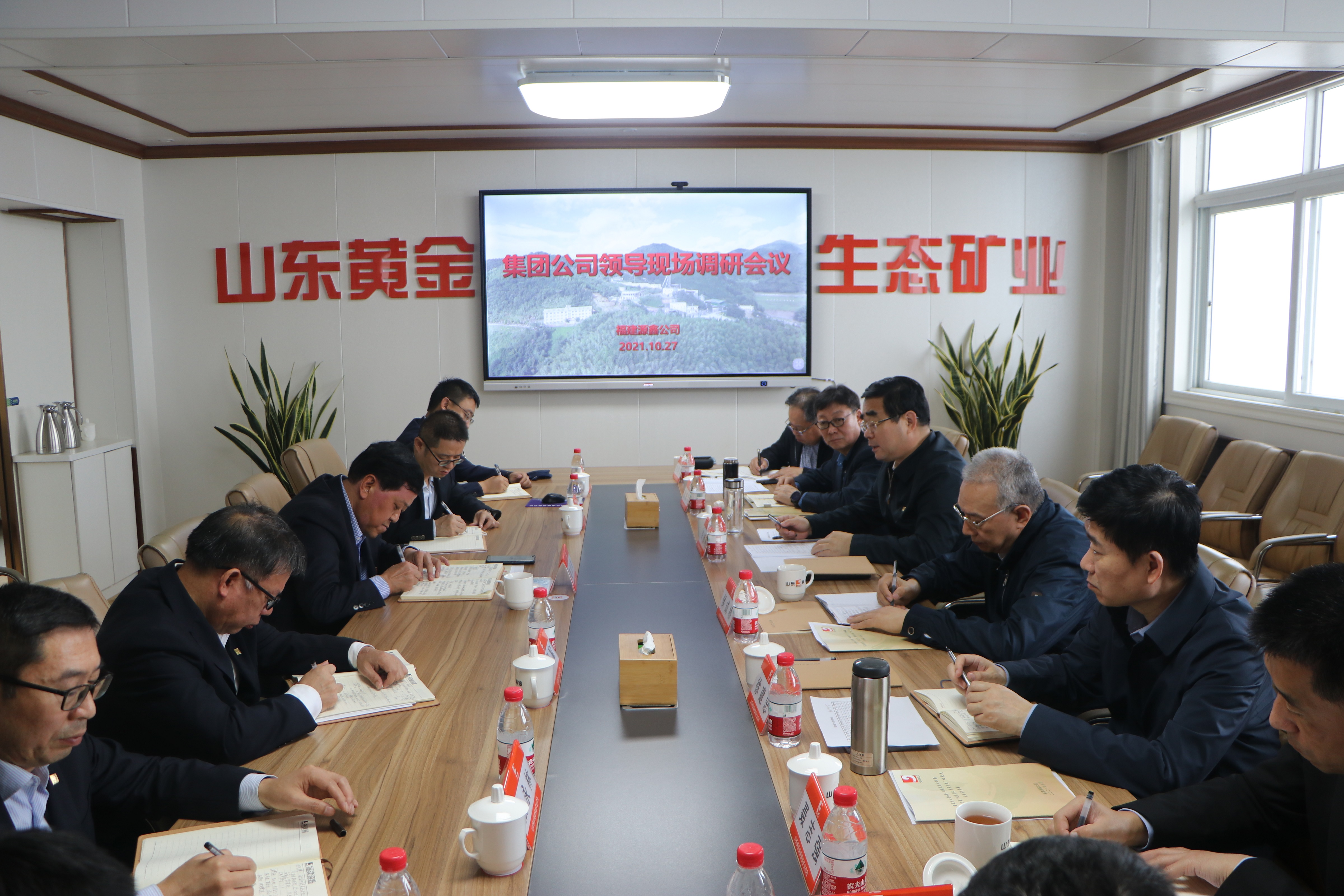 天游ty8·(中国区)_天游线路检测中心