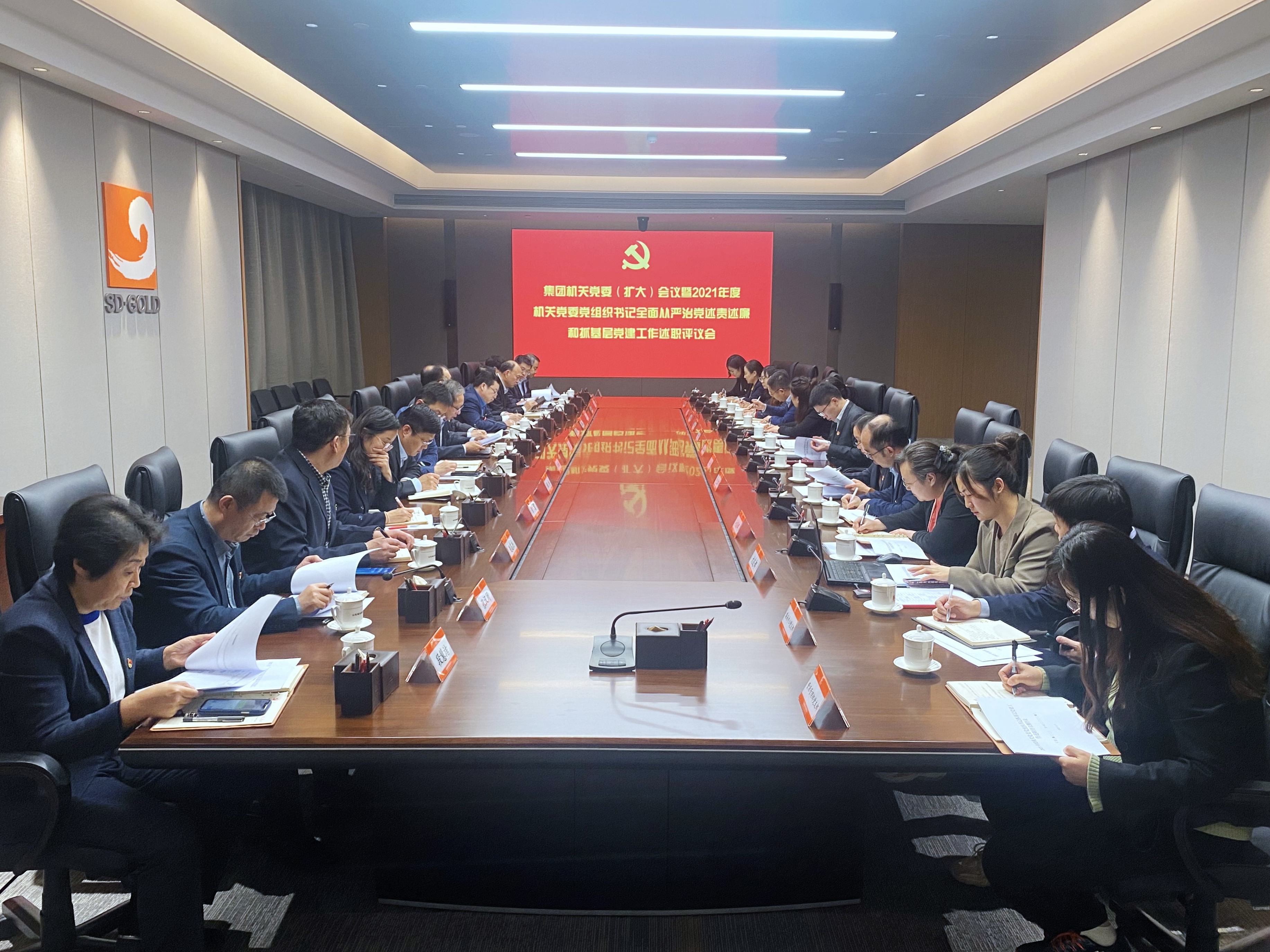 天游ty8·(中国区)_天游线路检测中心