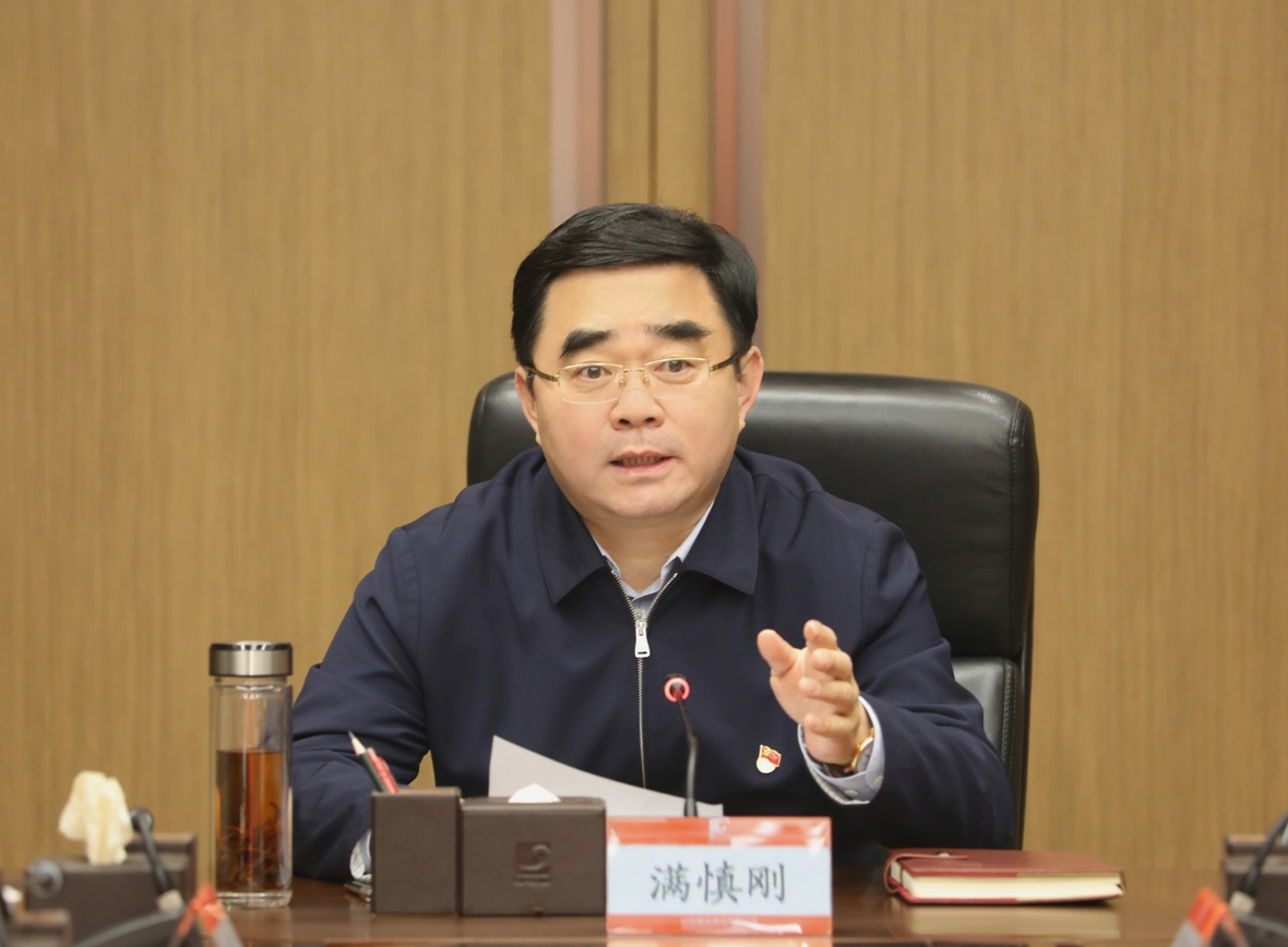 天游ty8·(中国区)_天游线路检测中心