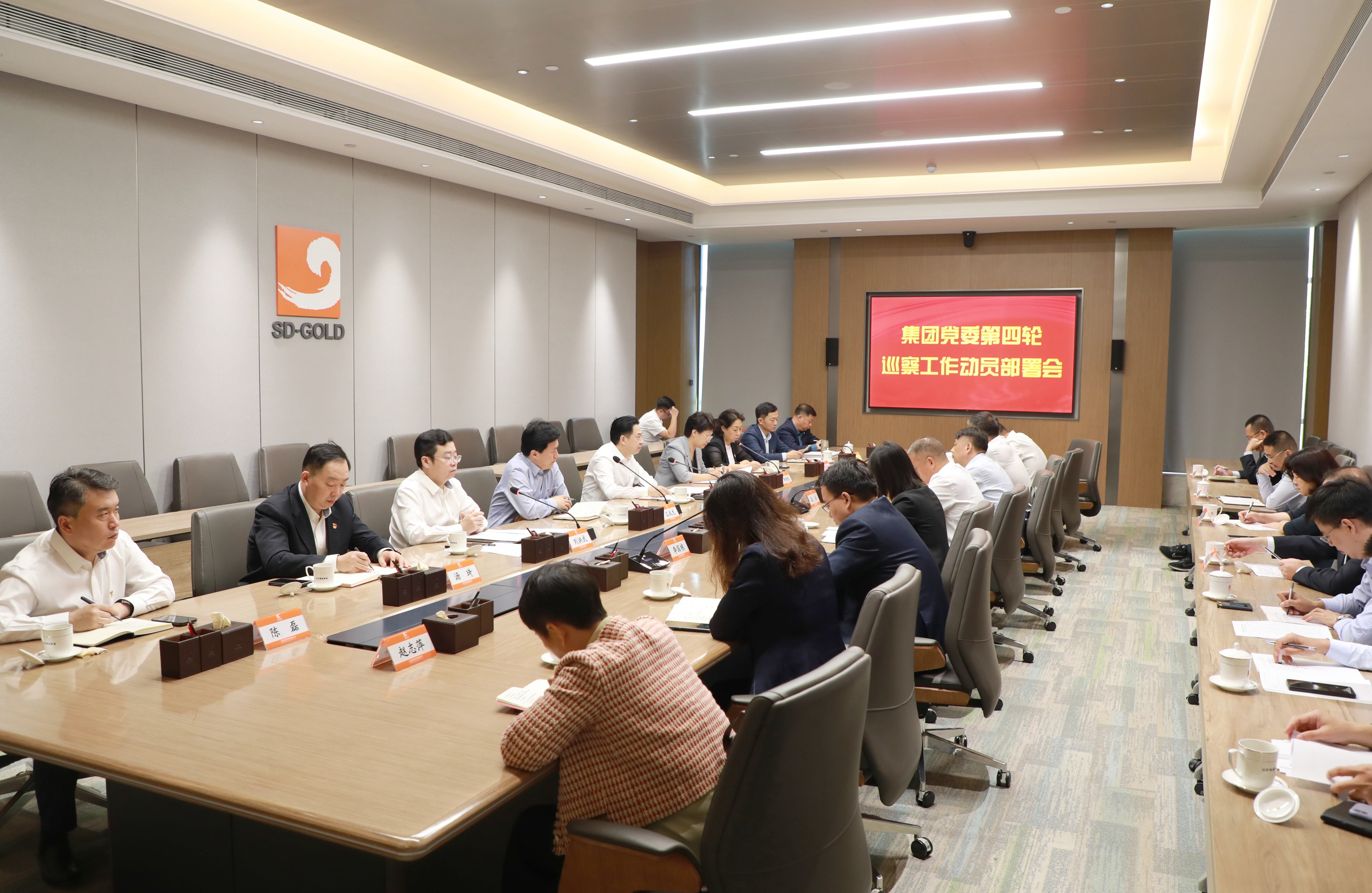 天游ty8·(中国区)_天游线路检测中心