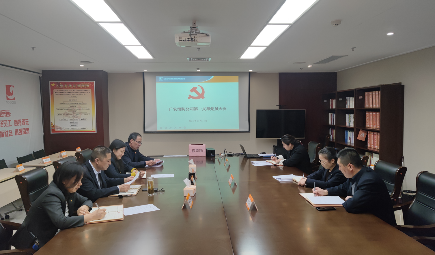 天游ty8·(中国区)_天游线路检测中心