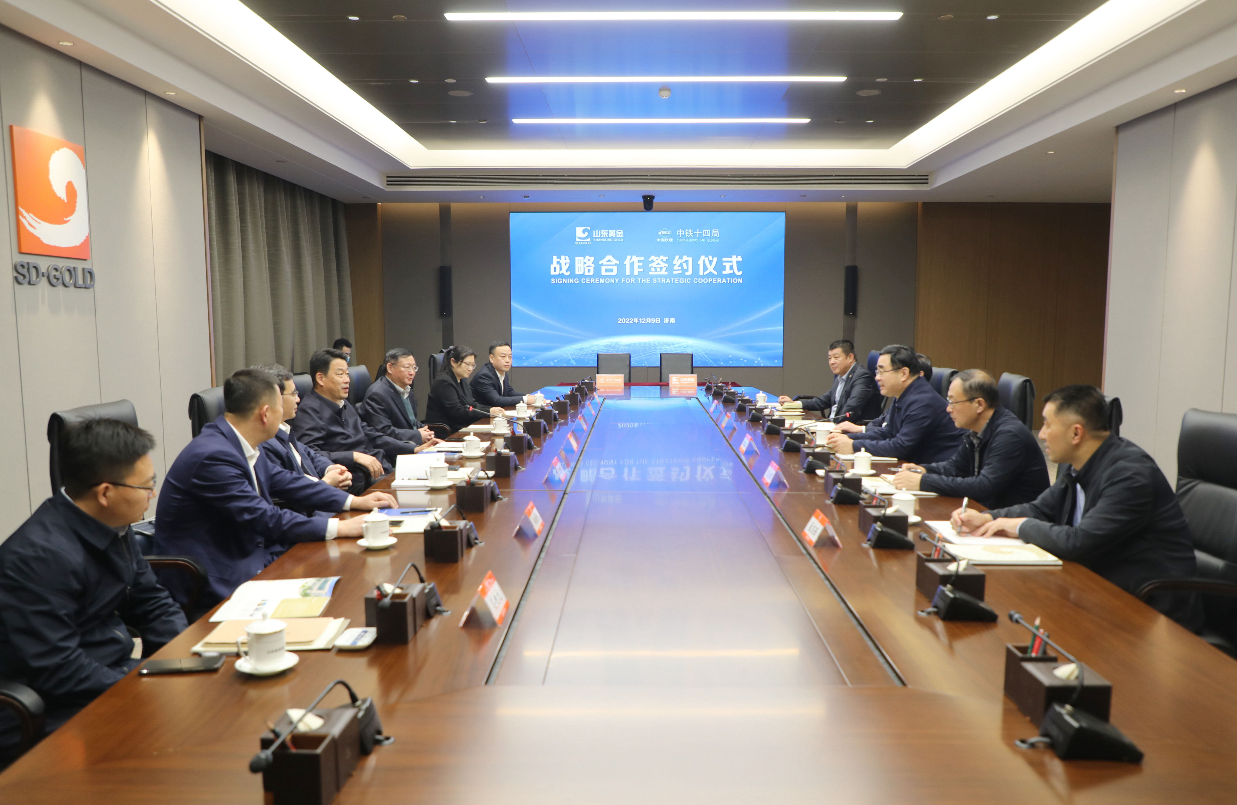 天游ty8·(中国区)_天游线路检测中心