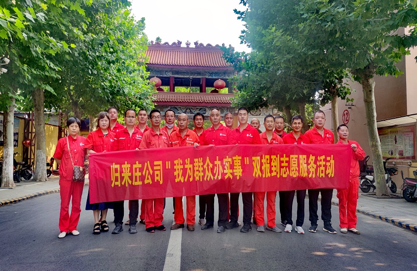 天游ty8·(中国区)_天游线路检测中心