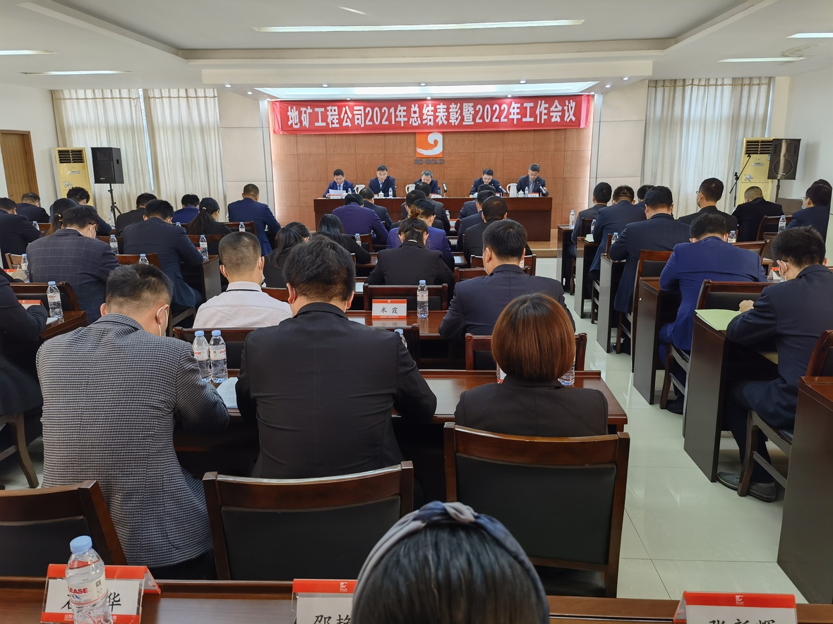 天游ty8·(中国区)_天游线路检测中心