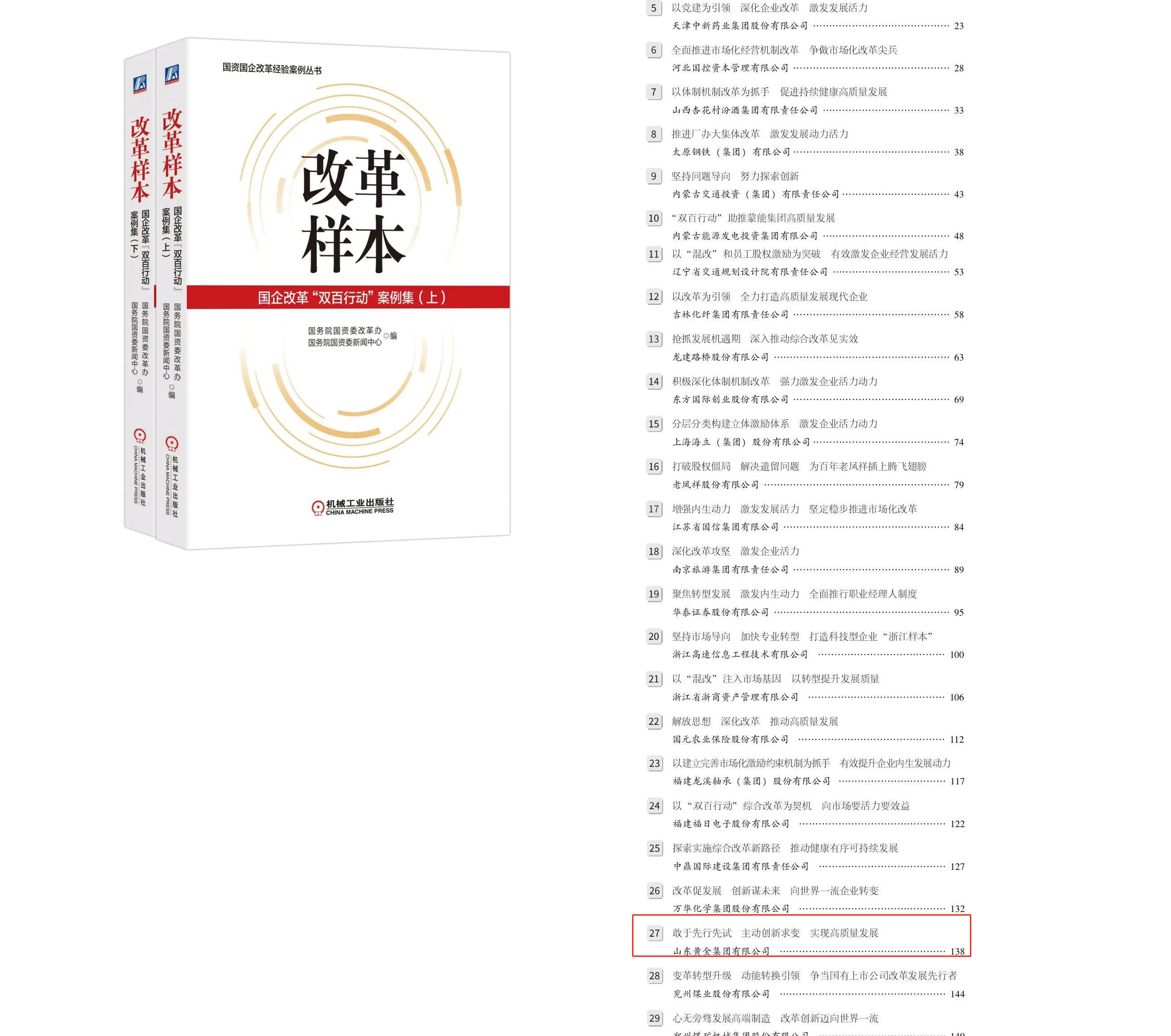 天游ty8·(中国区)_天游线路检测中心