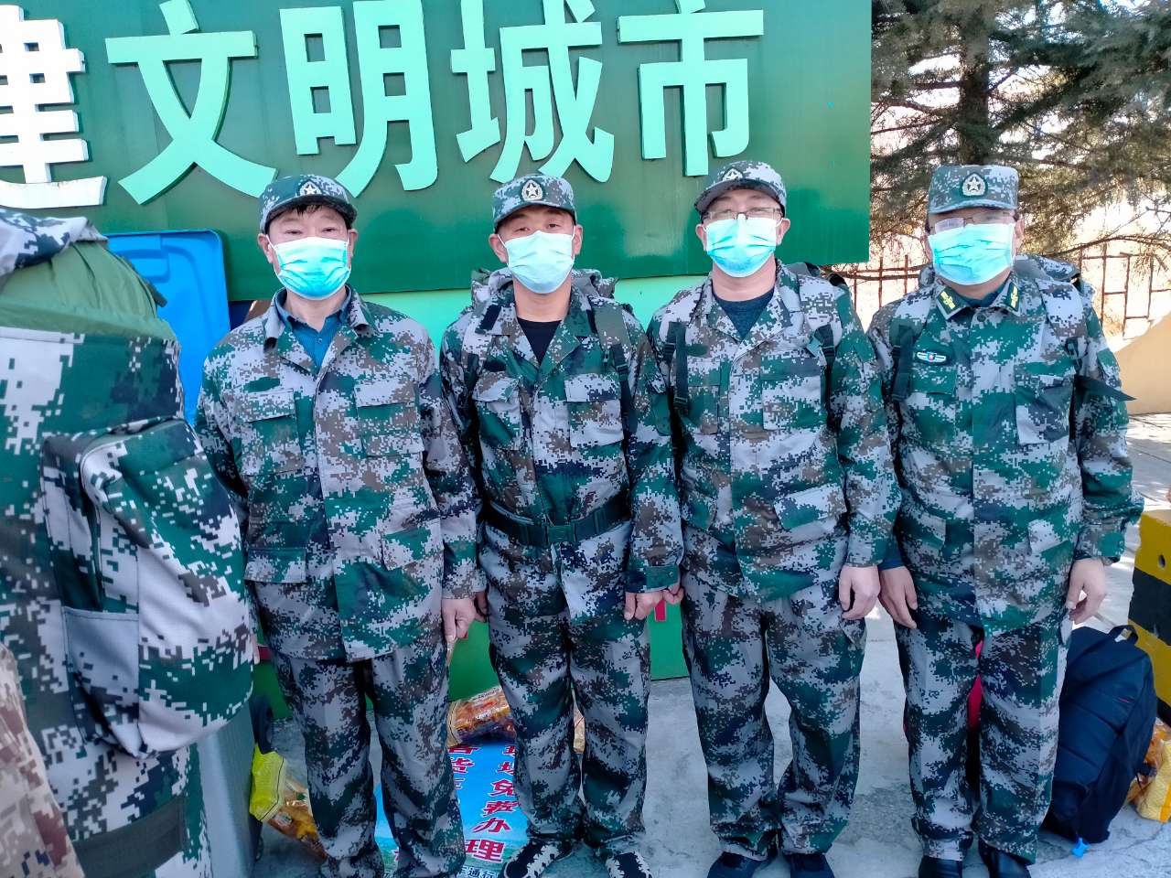 天游ty8·(中国区)_天游线路检测中心