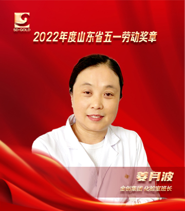 天游ty8·(中国区)_天游线路检测中心