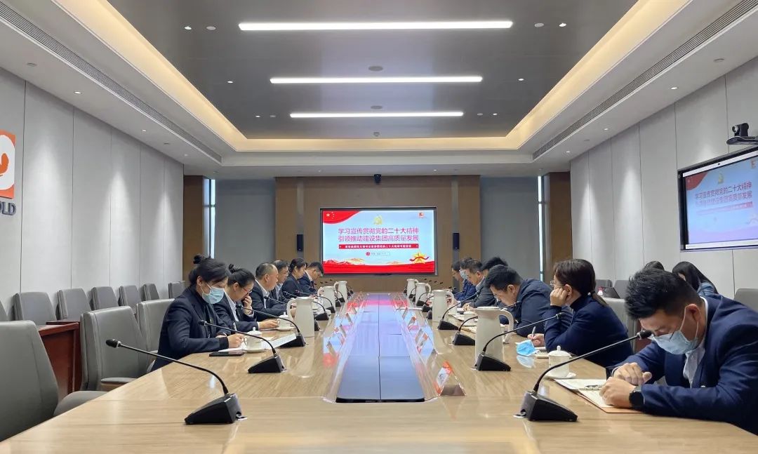 天游ty8·(中国区)_天游线路检测中心
