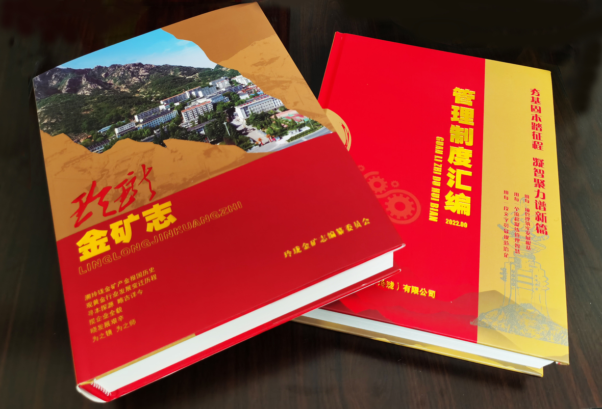 天游ty8·(中国区)_天游线路检测中心