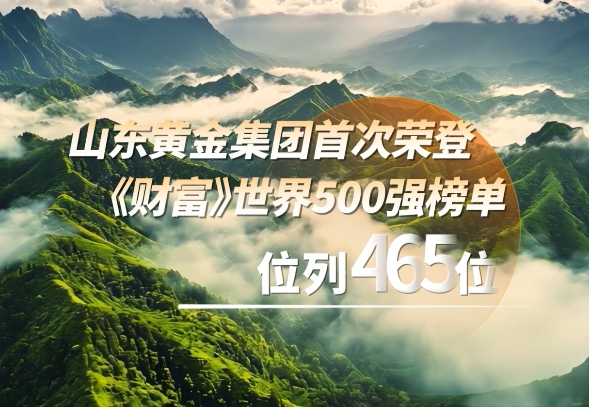 天游ty8·(中国区)_天游线路检测中心