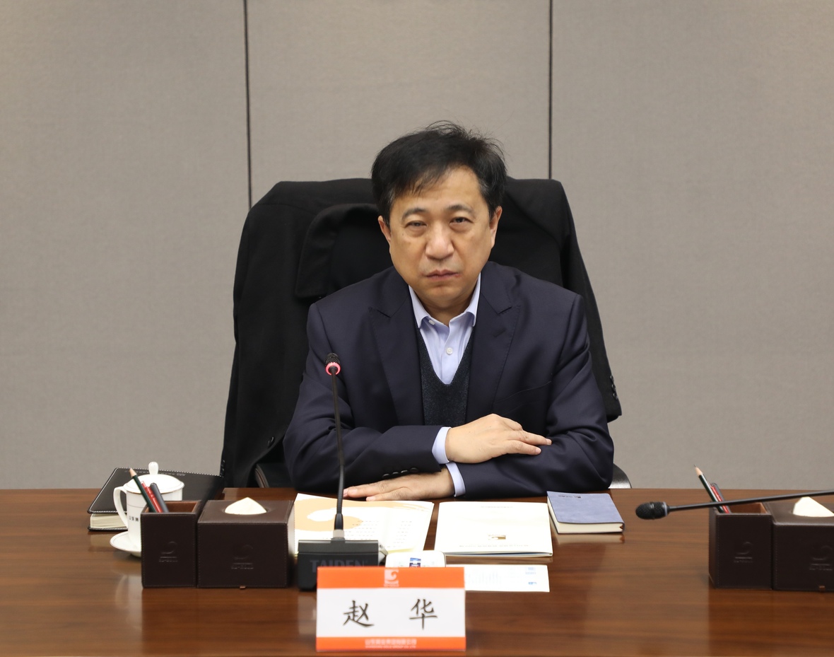 天游ty8·(中国区)_天游线路检测中心