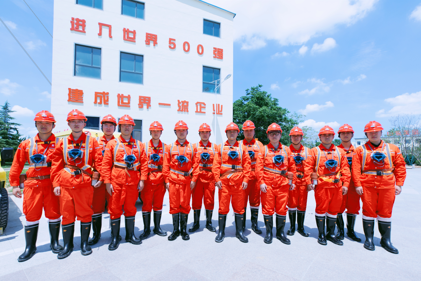 天游ty8·(中国区)_天游线路检测中心