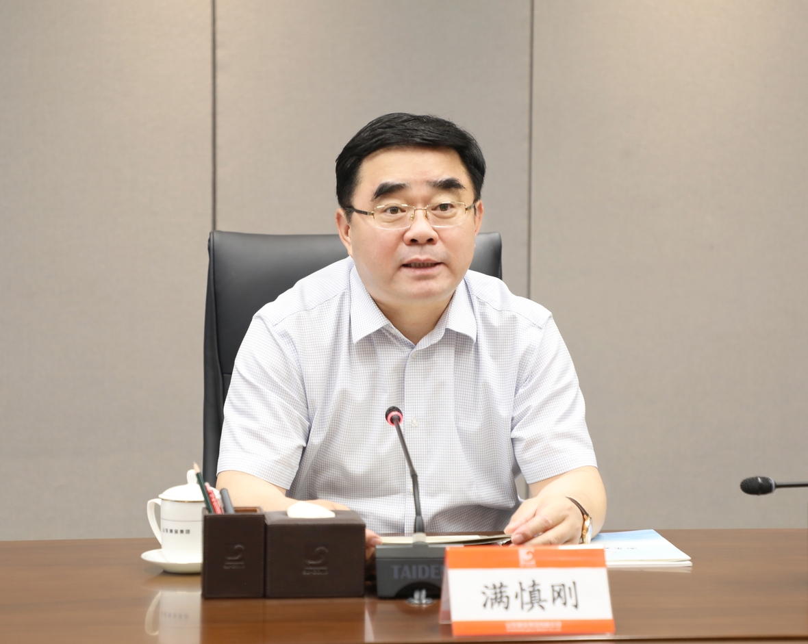 天游ty8·(中国区)_天游线路检测中心