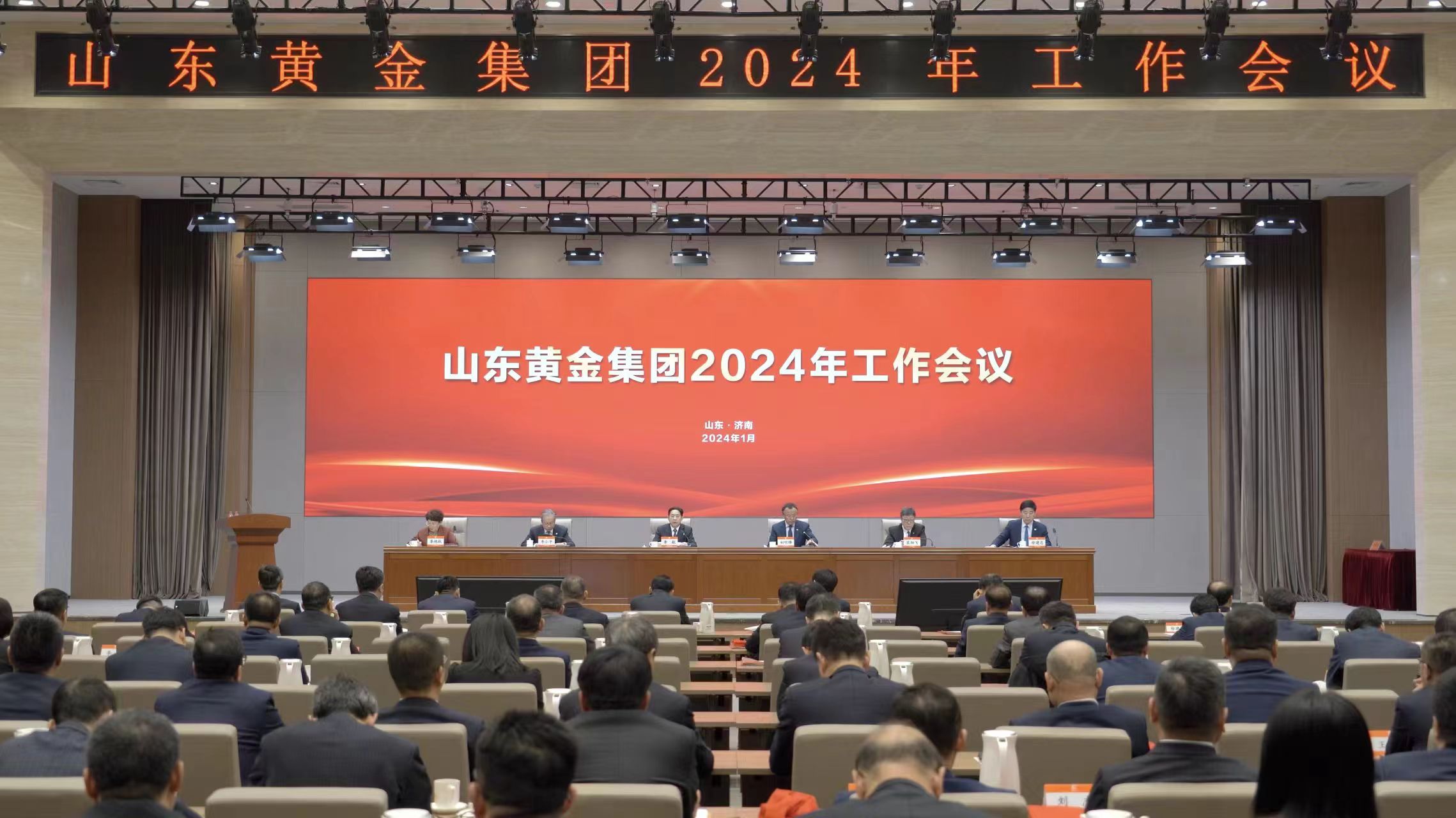 天游ty8·(中国区)_天游线路检测中心