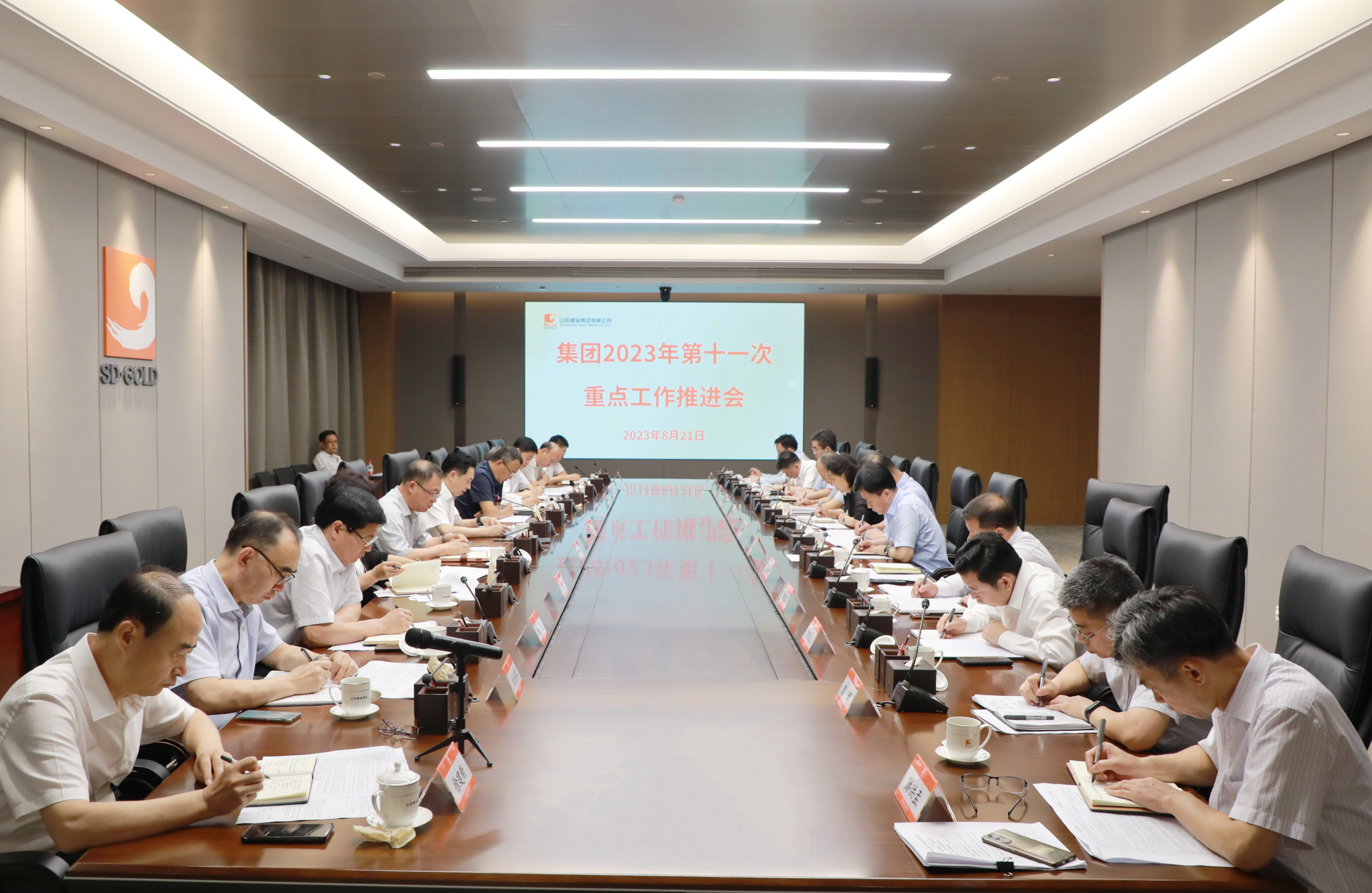天游ty8·(中国区)_天游线路检测中心