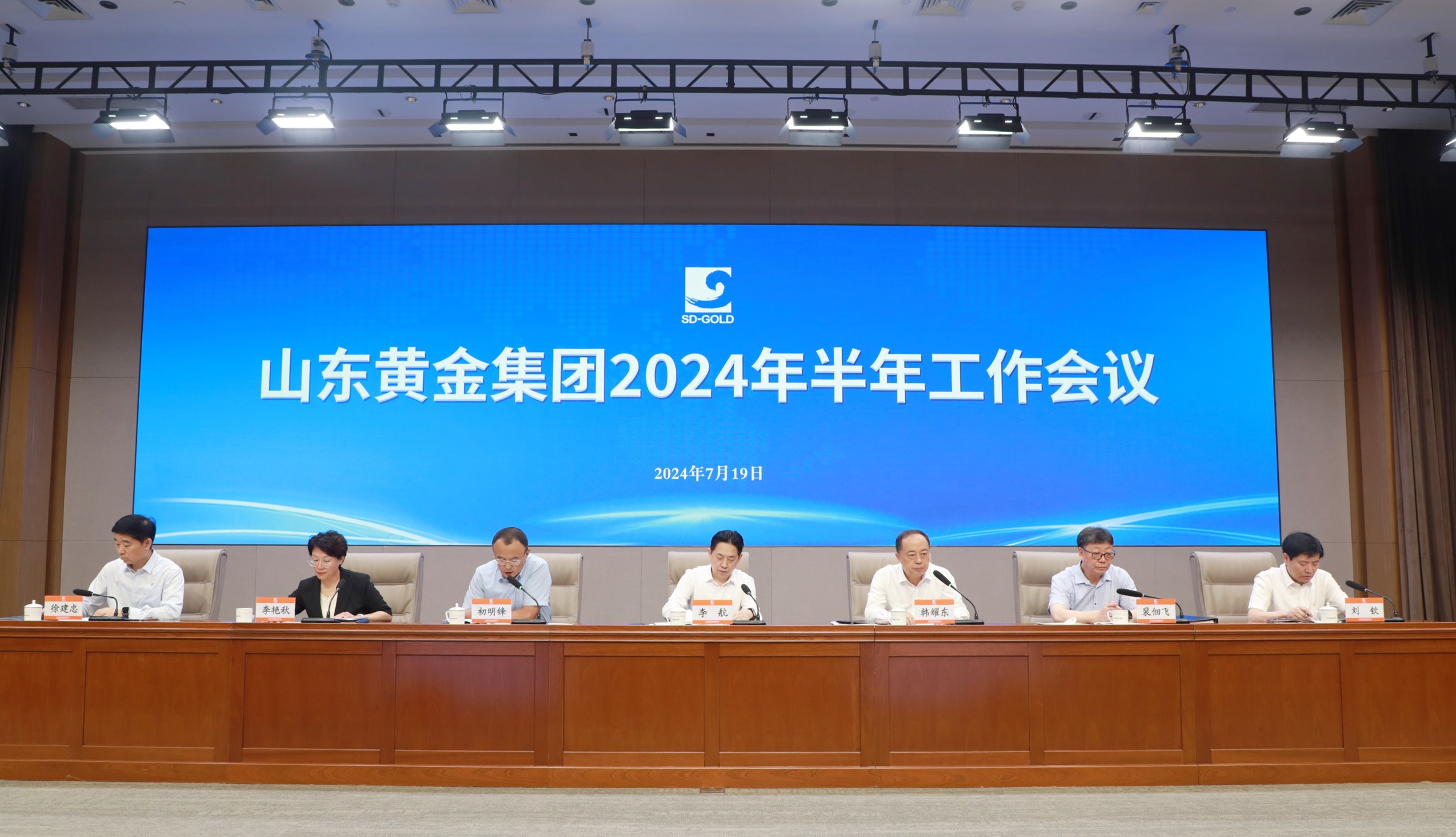 天游ty8·(中国区)_天游线路检测中心