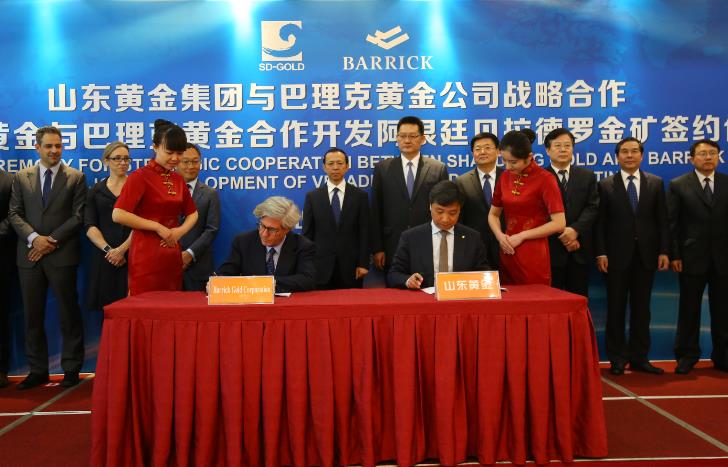 天游ty8·(中国区)_天游线路检测中心