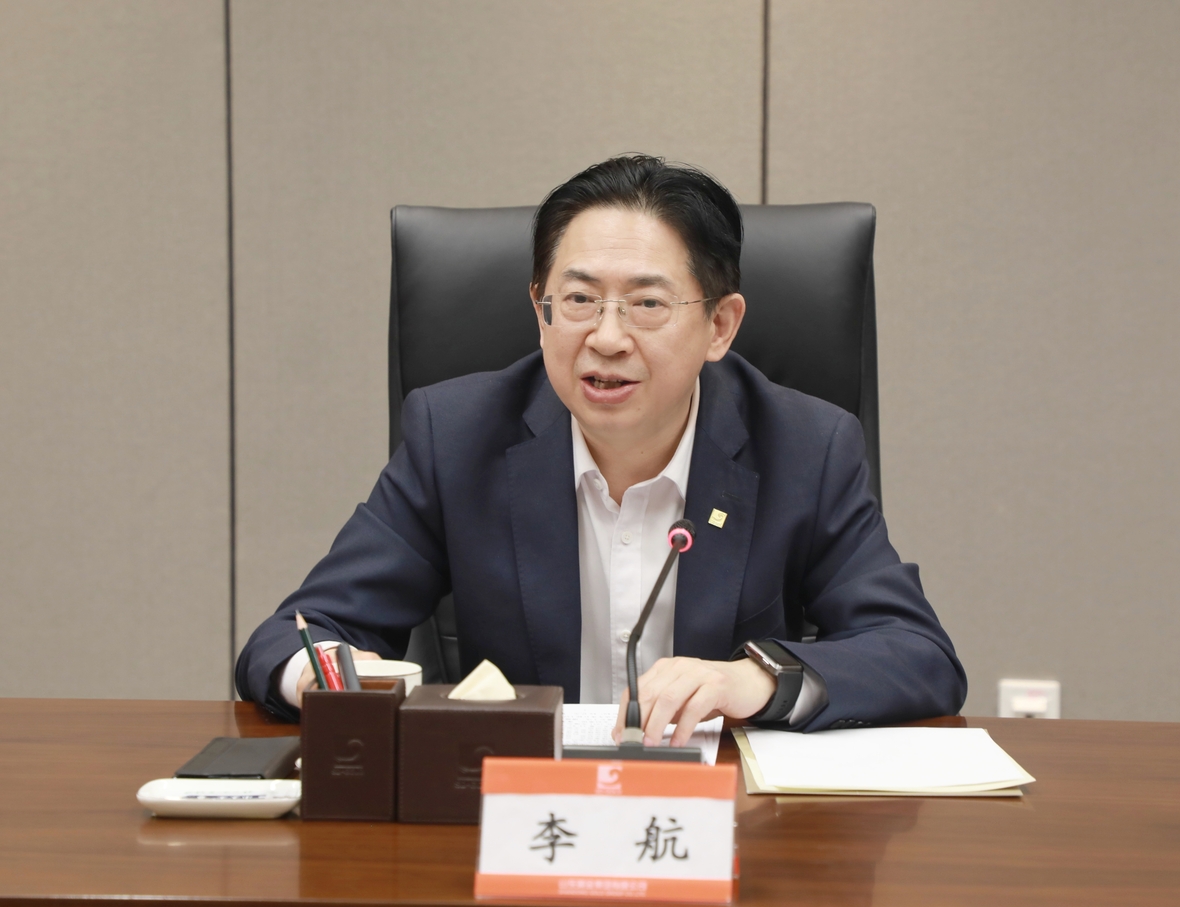 天游ty8·(中国区)_天游线路检测中心