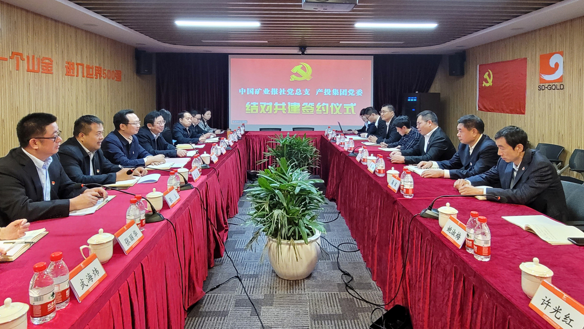 天游ty8·(中国区)_天游线路检测中心