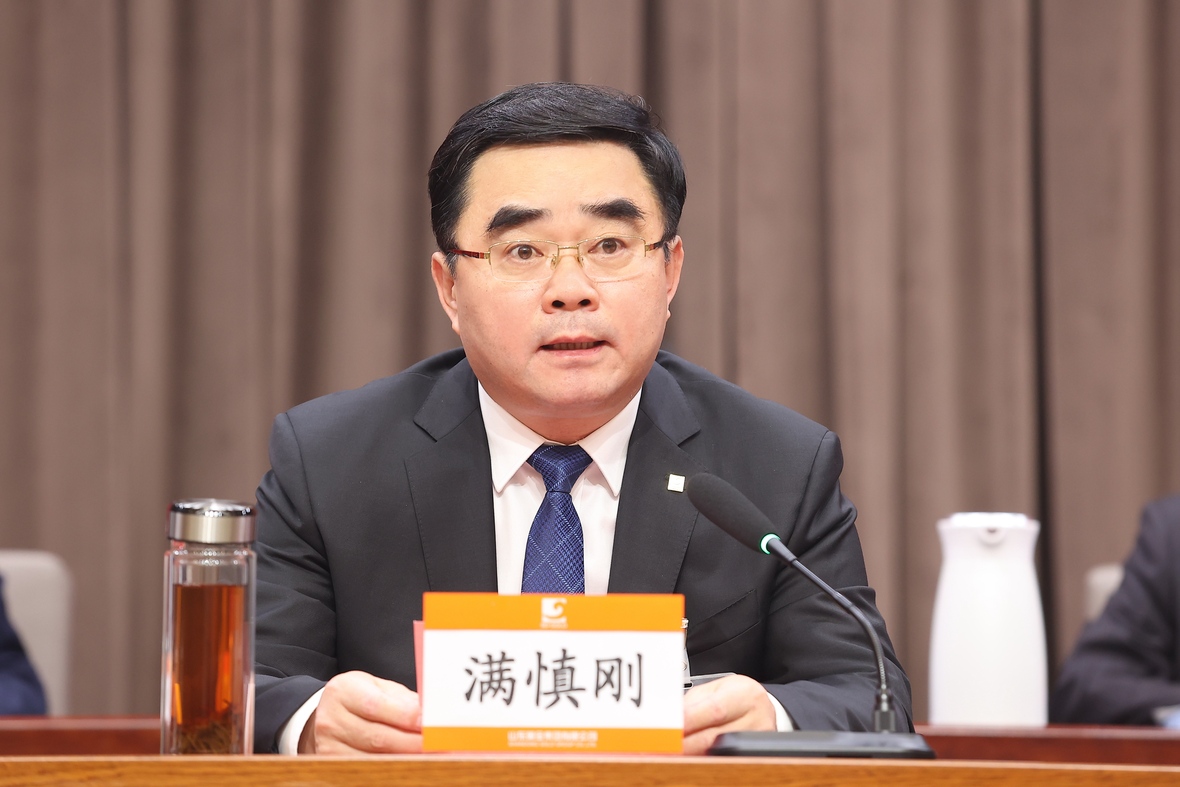天游ty8·(中国区)_天游线路检测中心
