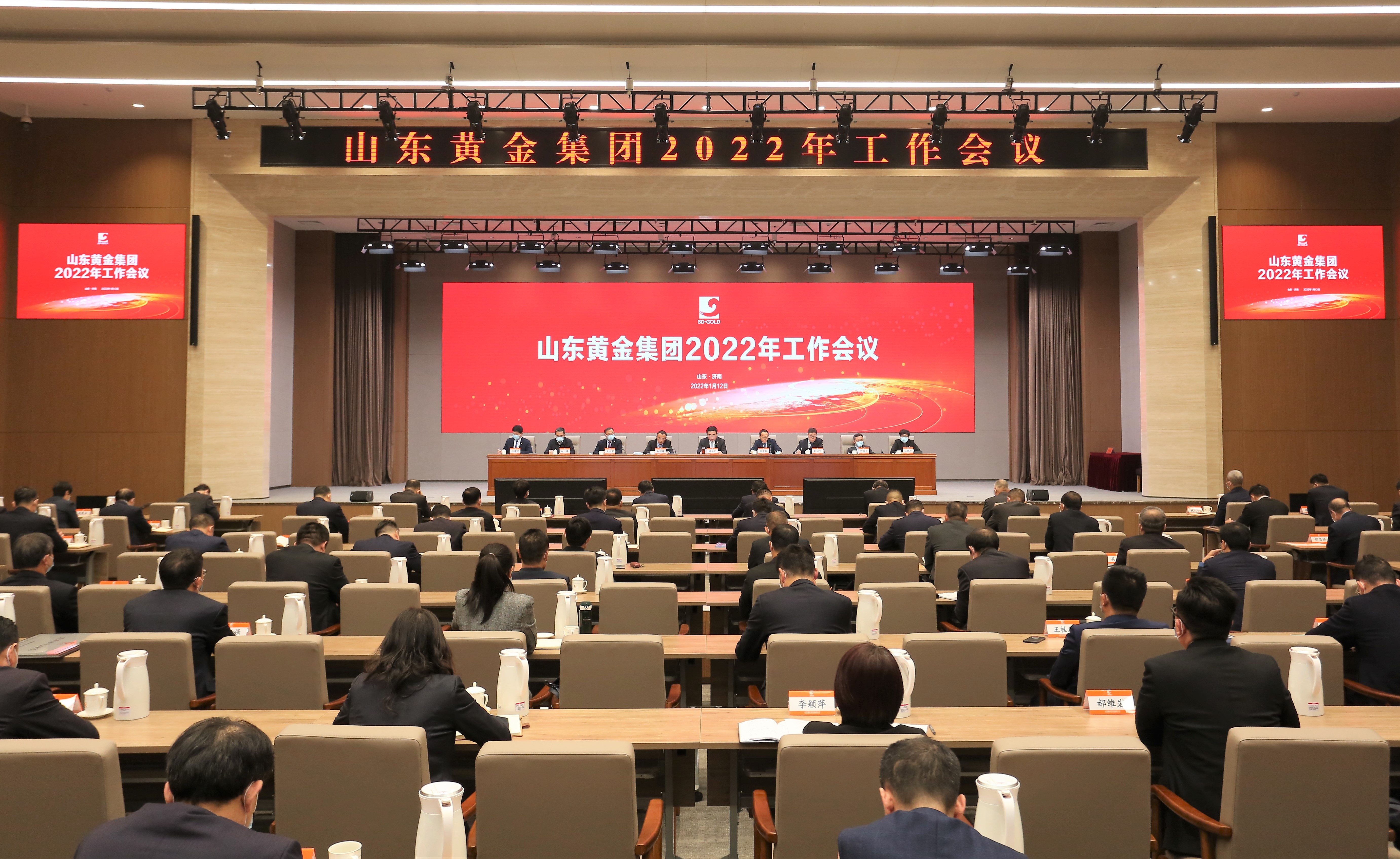 天游ty8·(中国区)_天游线路检测中心