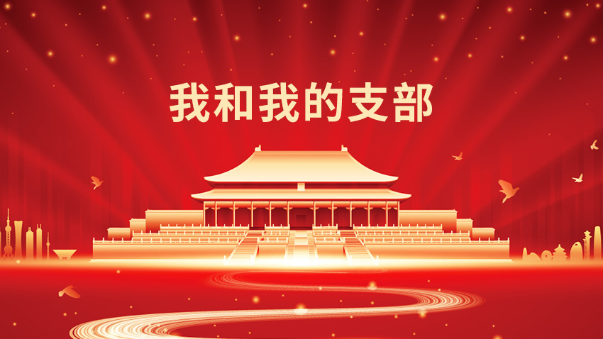 天游ty8·(中国区)_天游线路检测中心