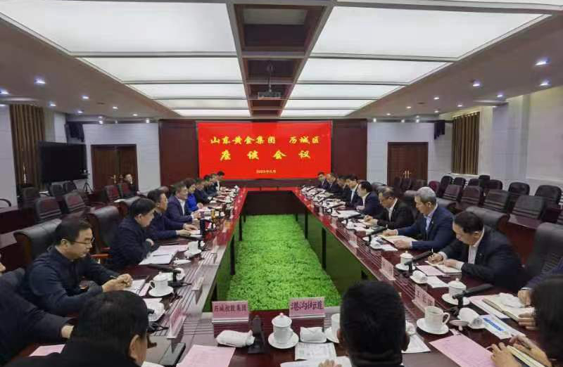 天游ty8·(中国区)_天游线路检测中心