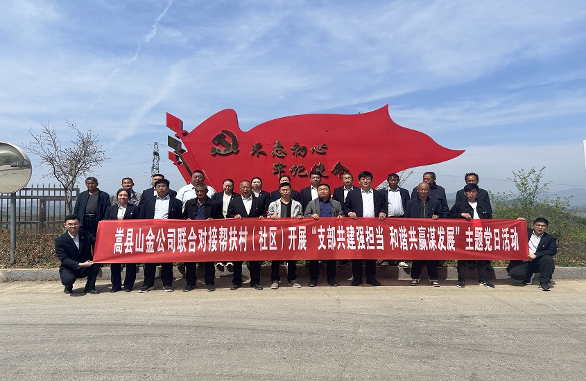 天游ty8·(中国区)_天游线路检测中心