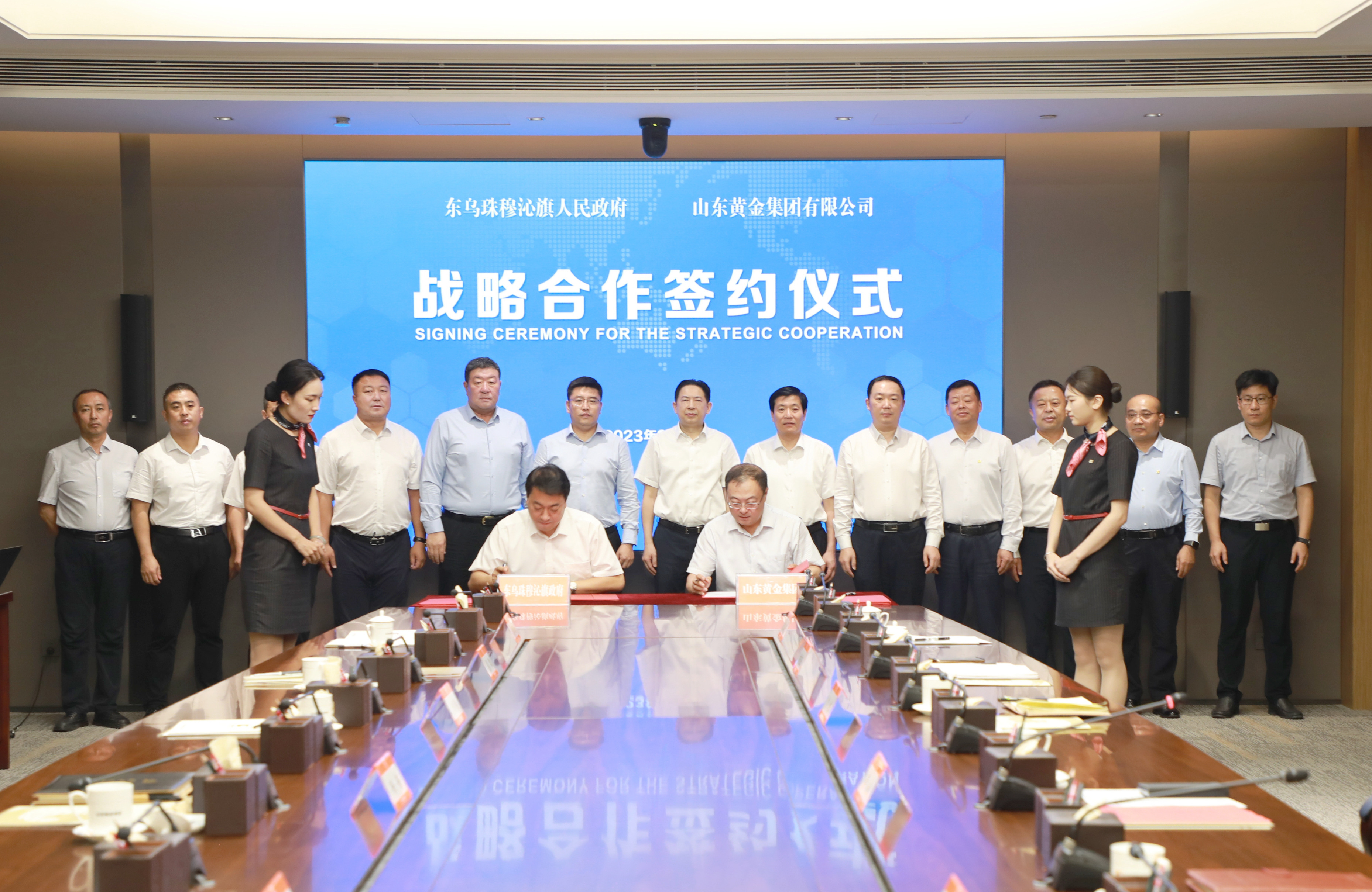 天游ty8·(中国区)_天游线路检测中心