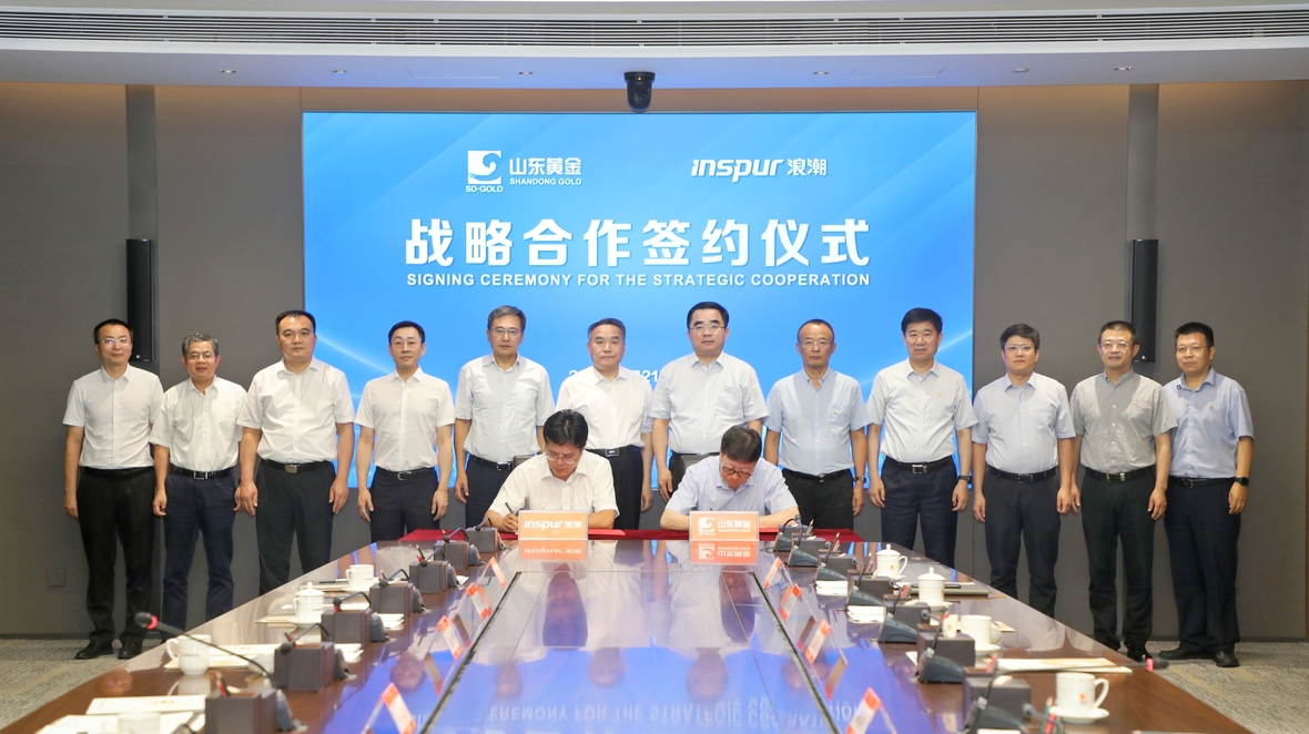 天游ty8·(中国区)_天游线路检测中心