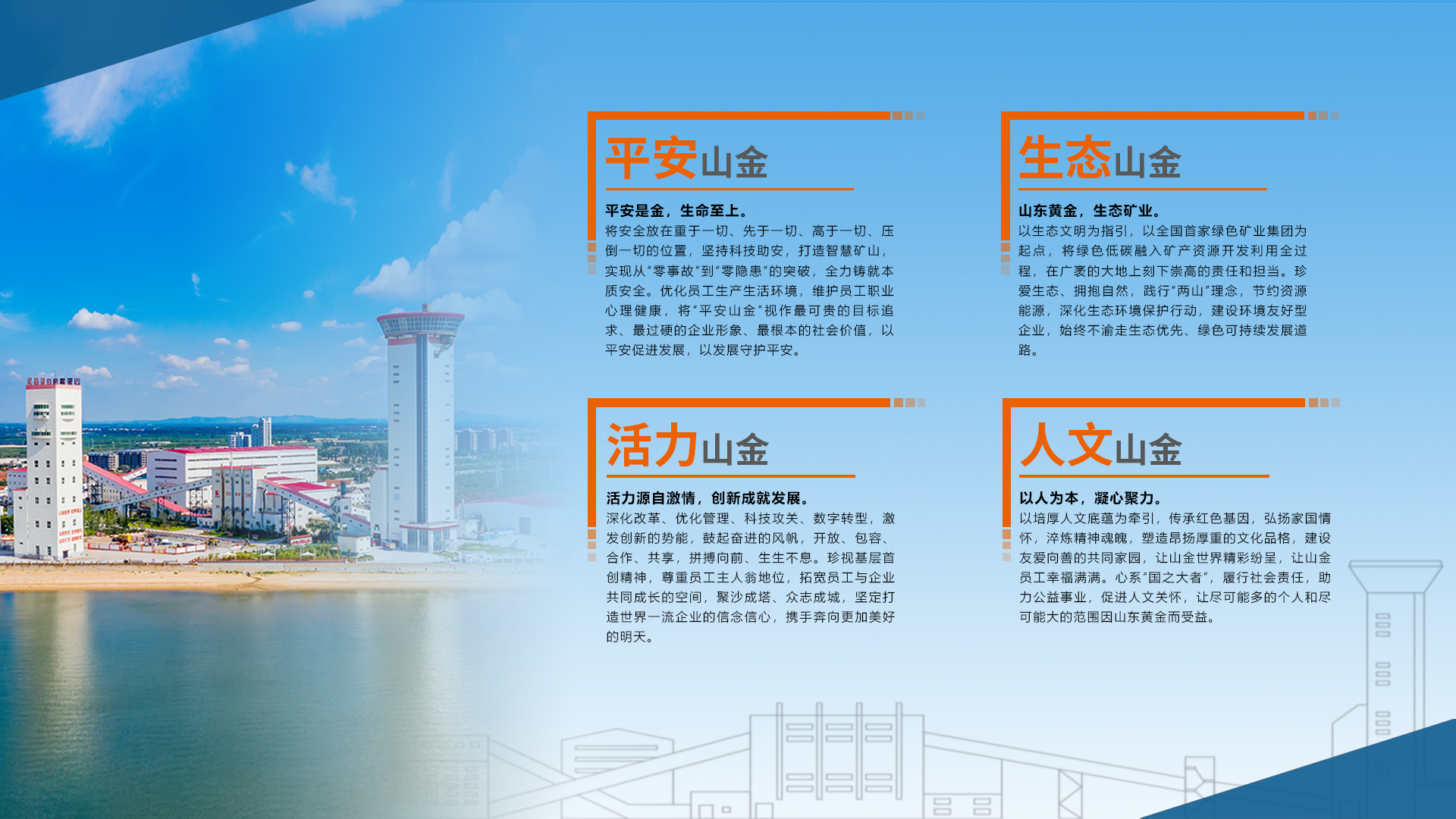 天游ty8·(中国区)_天游线路检测中心