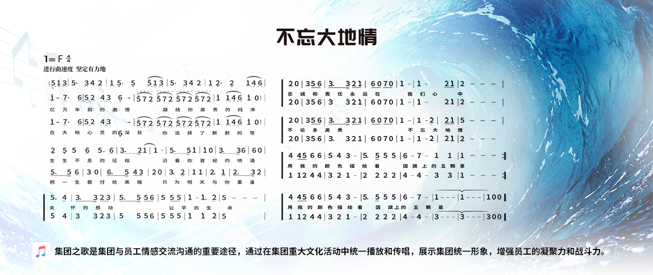 天游ty8·(中国区)_天游线路检测中心