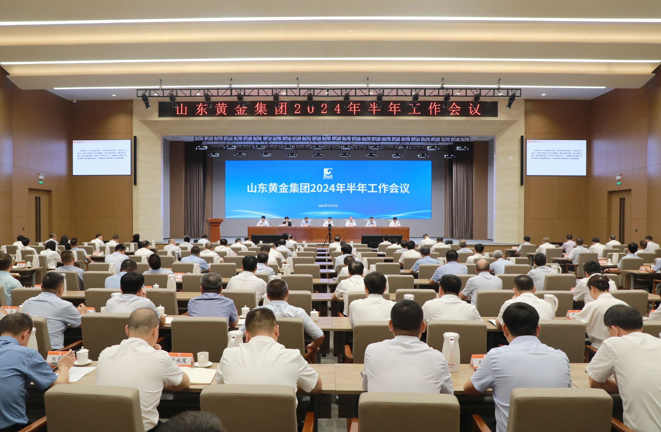 天游ty8·(中国区)_天游线路检测中心