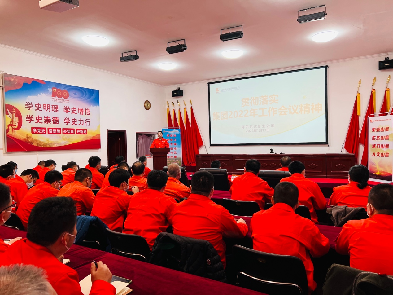 天游ty8·(中国区)_天游线路检测中心