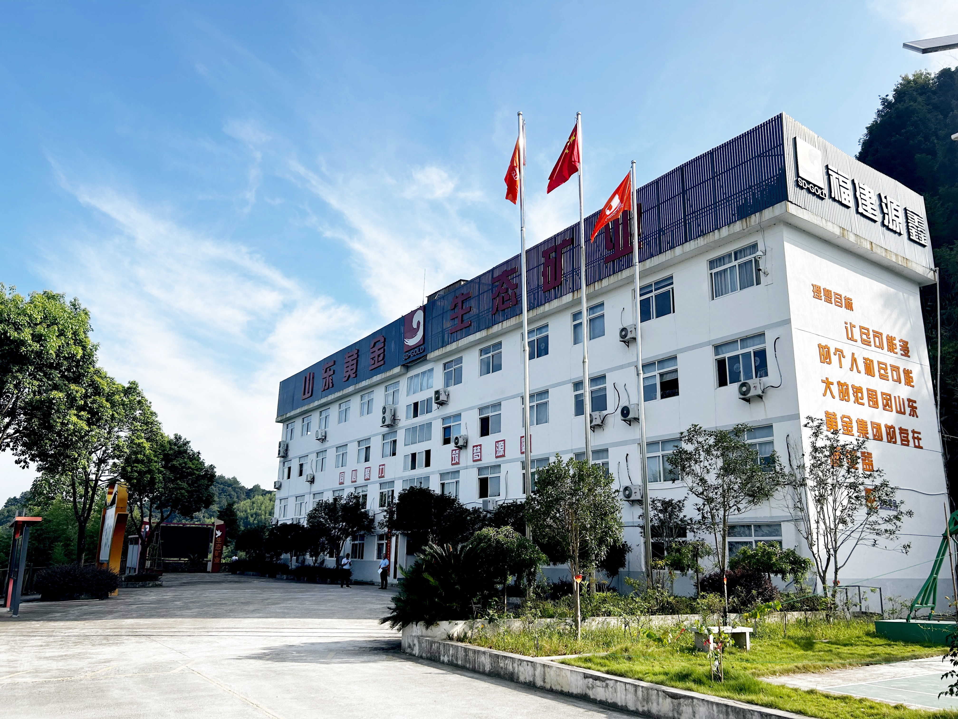 天游ty8·(中国区)_天游线路检测中心