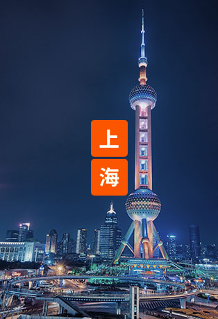 天游ty8·(中国区)_天游线路检测中心