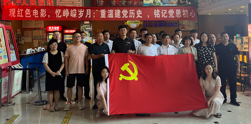 天游ty8·(中国区)_天游线路检测中心