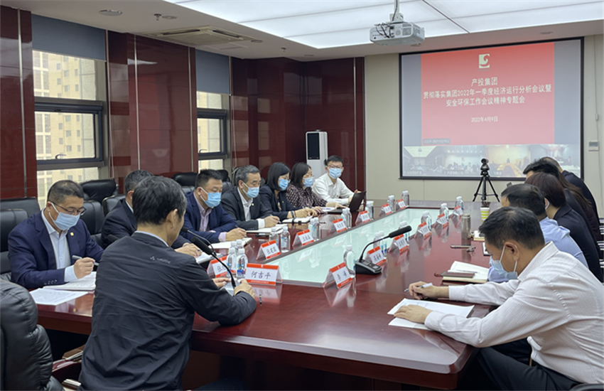 天游ty8·(中国区)_天游线路检测中心