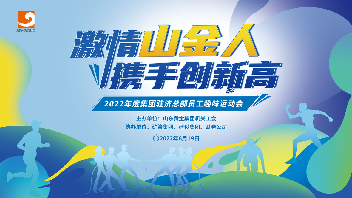 天游ty8_新闻中心