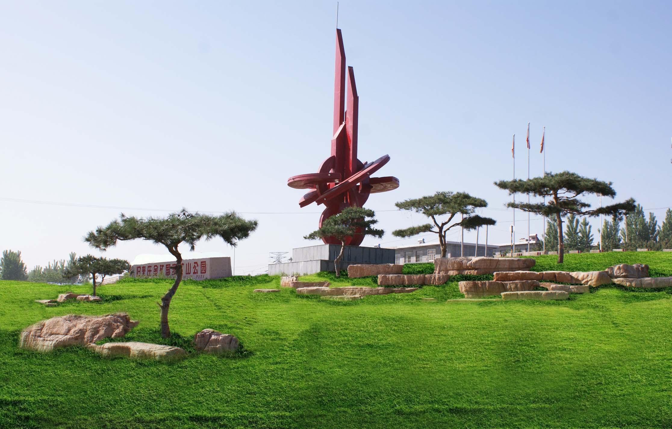 天游ty8·(中国区)_天游线路检测中心