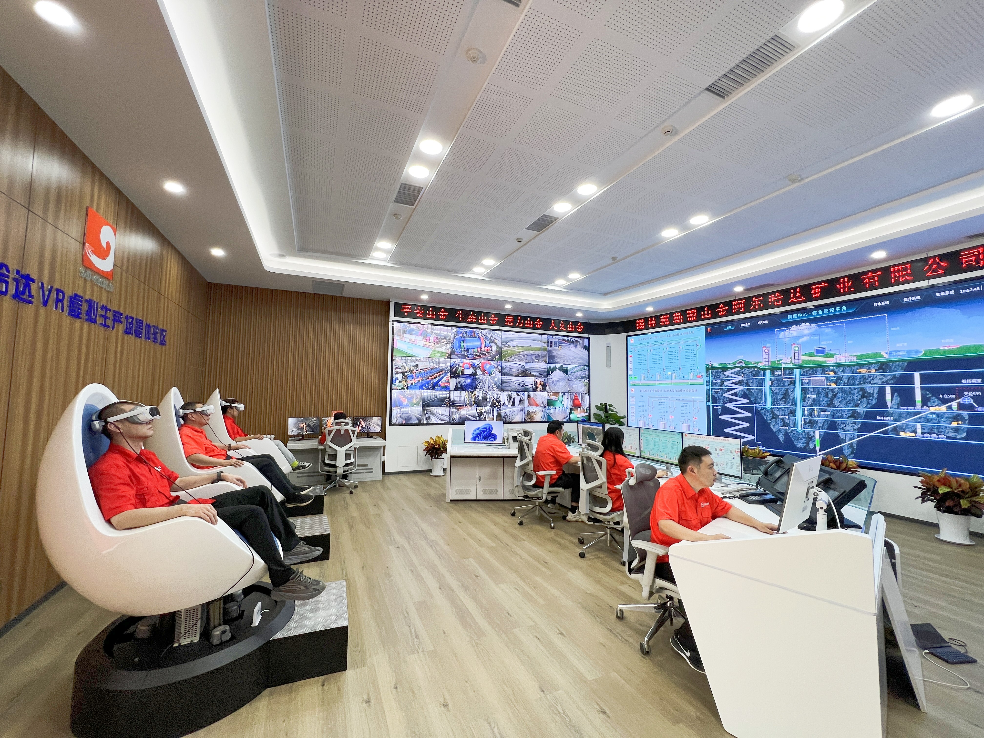 天游ty8·(中国区)_天游线路检测中心