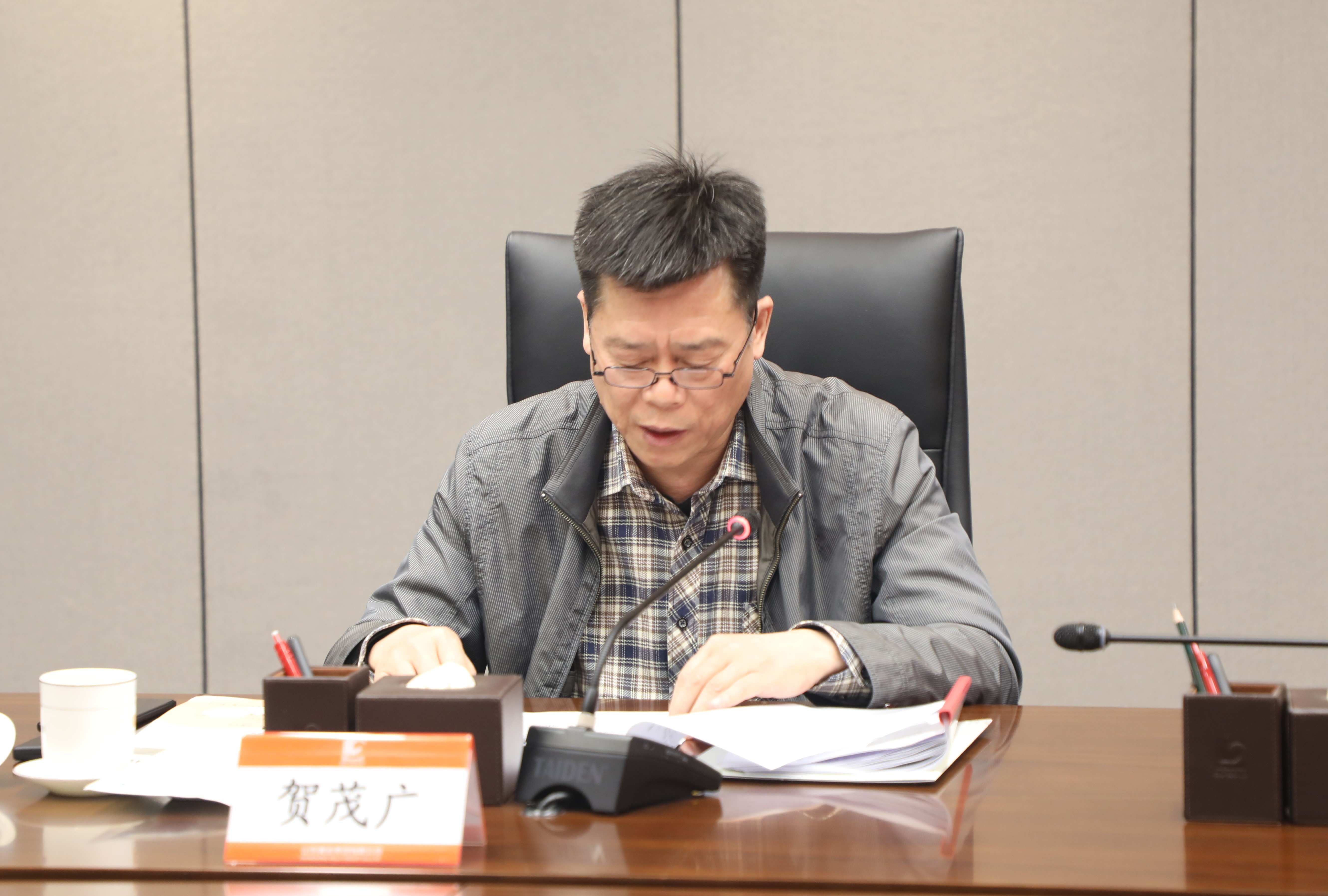 天游ty8·(中国区)_天游线路检测中心