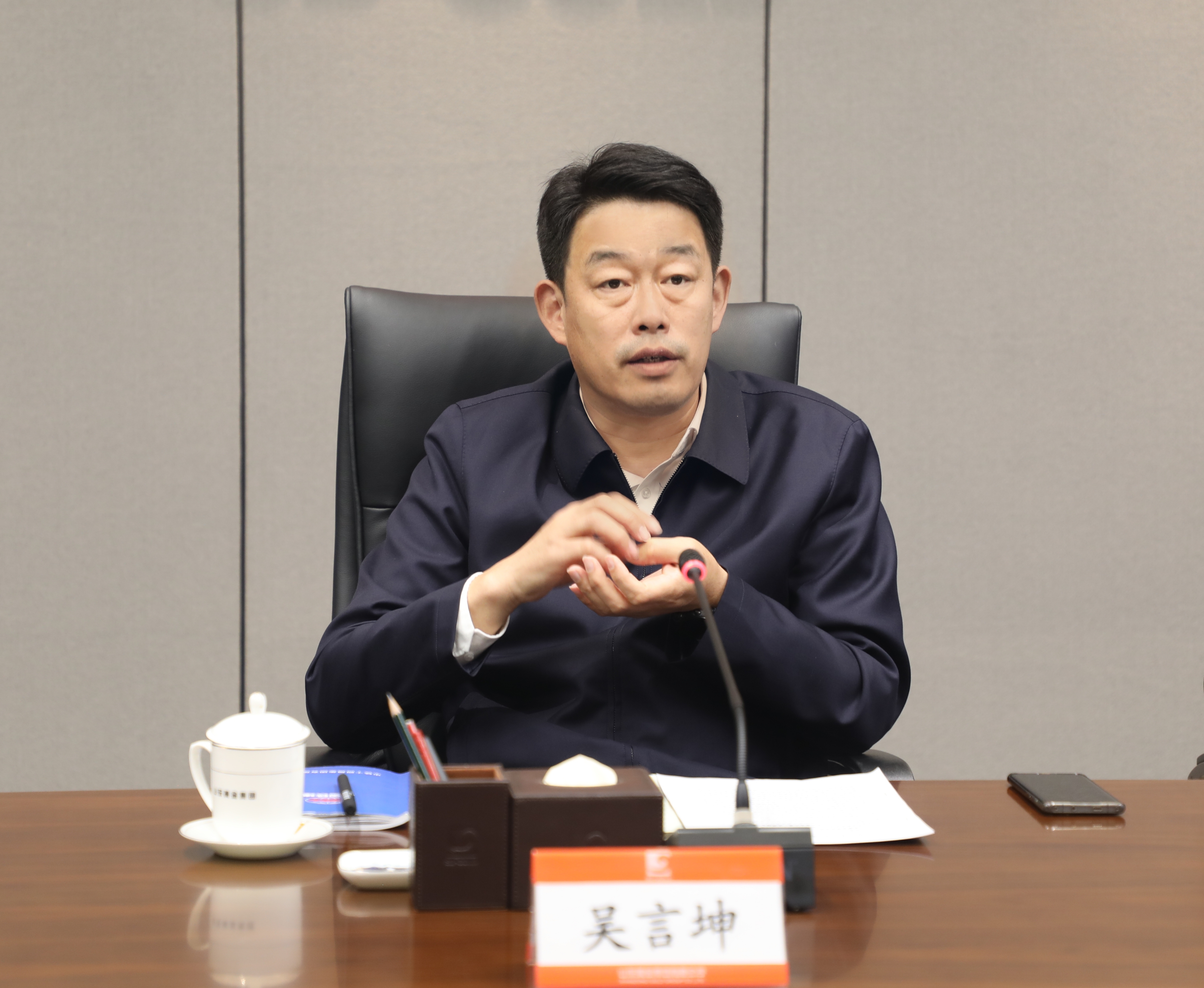 天游ty8·(中国区)_天游线路检测中心