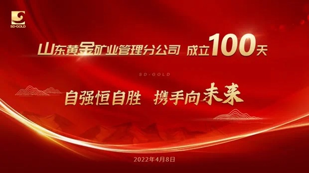天游ty8·(中国区)_天游线路检测中心