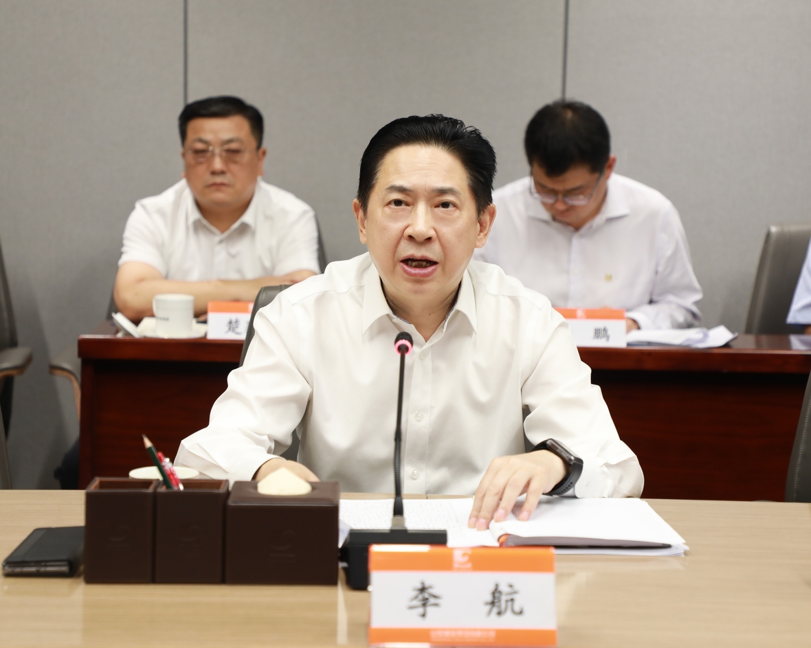 天游ty8·(中国区)_天游线路检测中心
