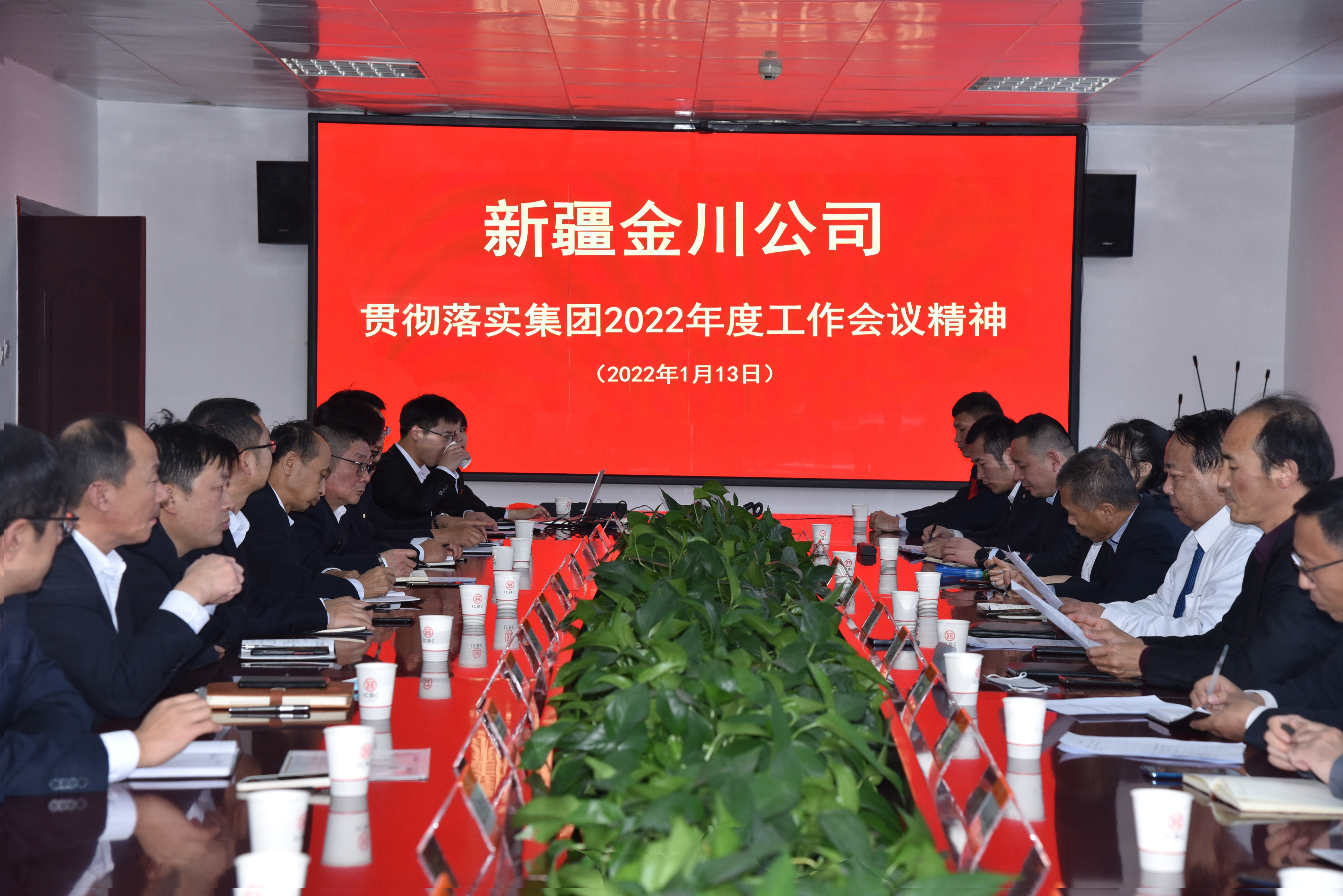 天游ty8·(中国区)_天游线路检测中心